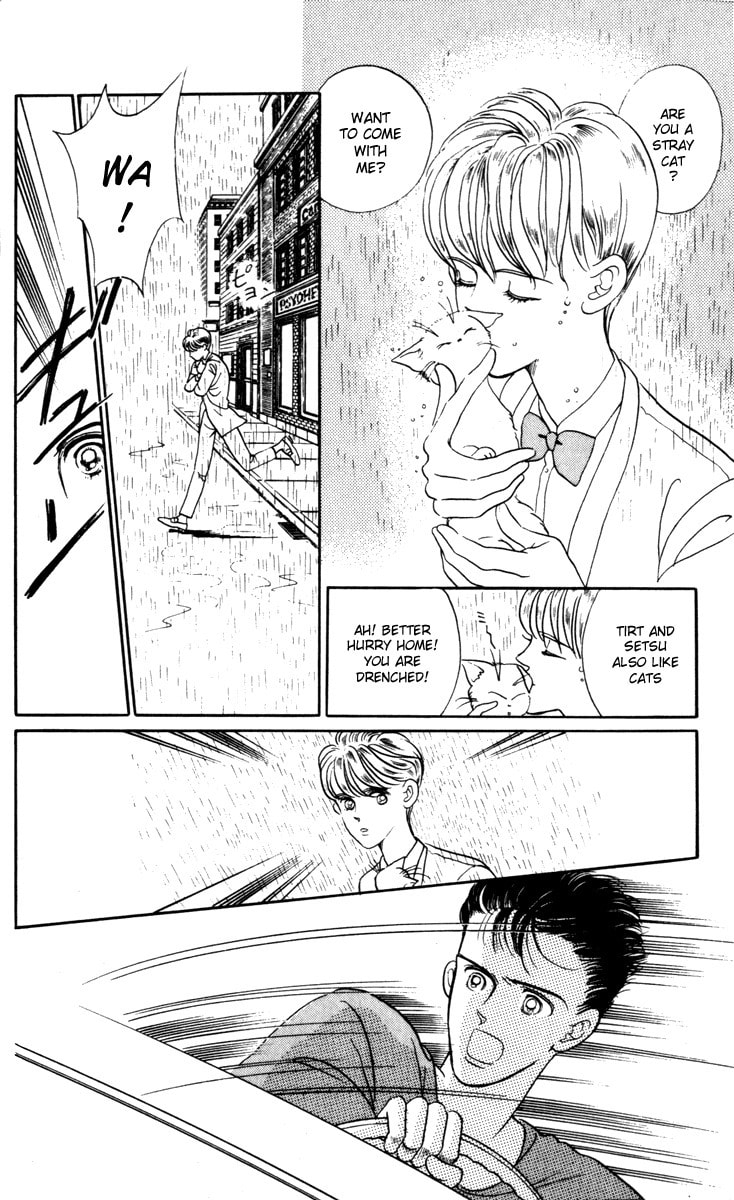 Moon Child Chapter 1 page 10 - 