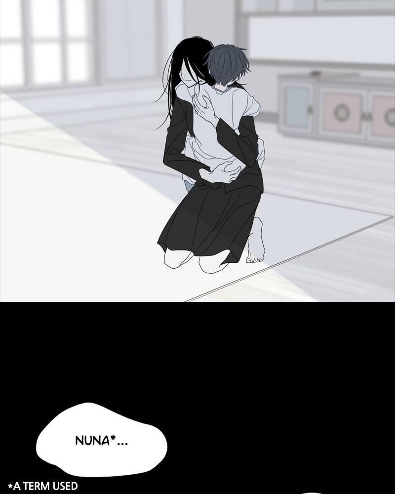 Moon Child Chapter 100 page 13 - 
