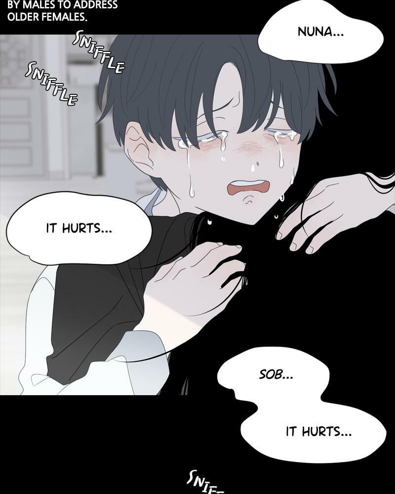 Moon Child Chapter 100 page 14 - 