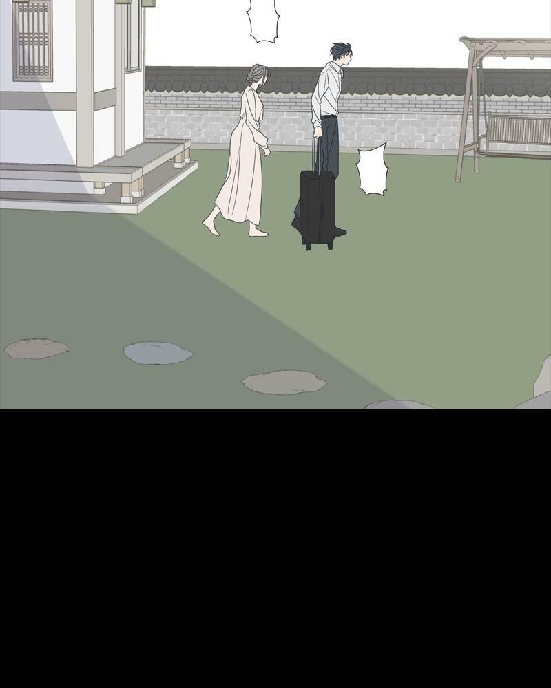 Moon Child Chapter 100 page 23 - 
