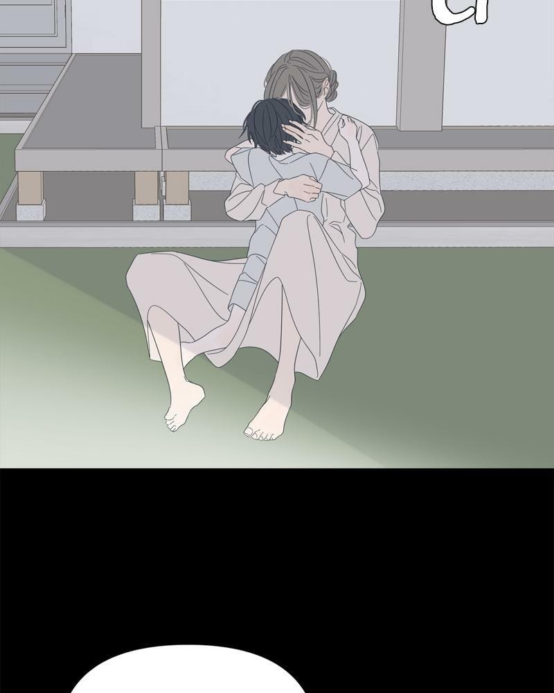 Moon Child Chapter 100 page 28 - 