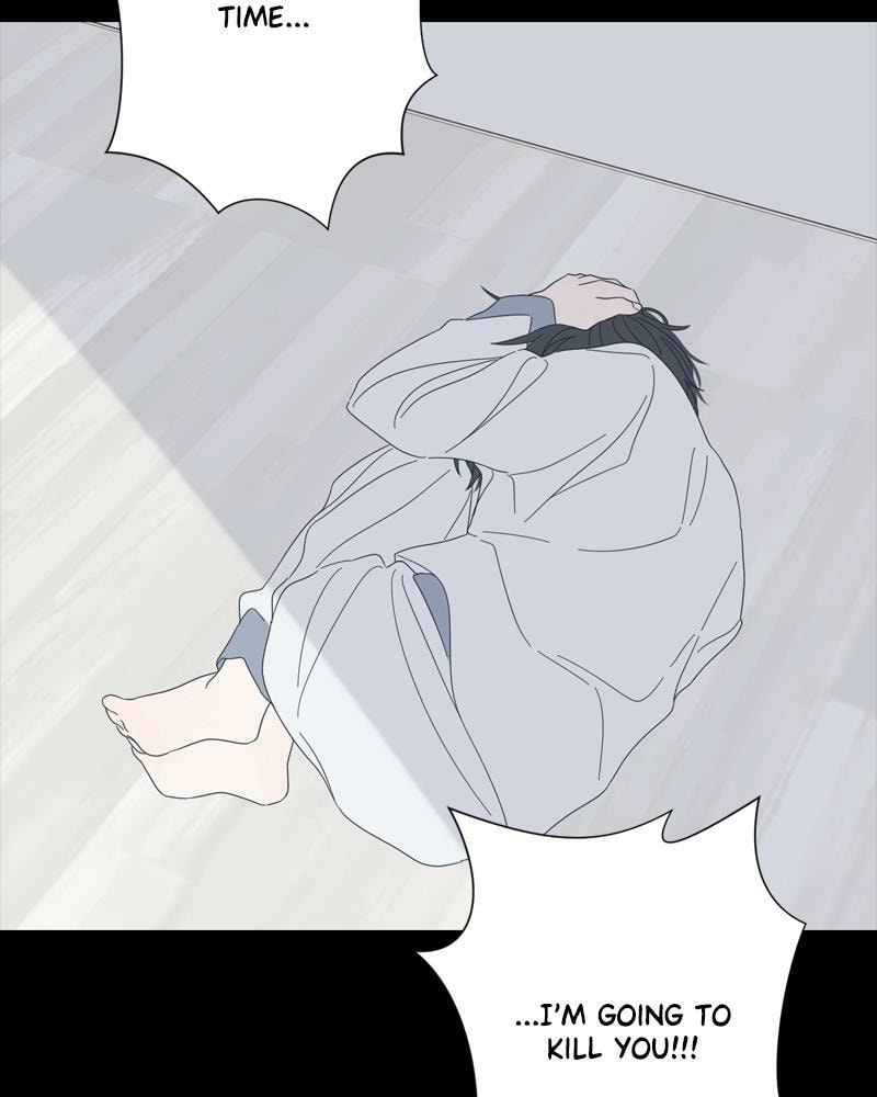 Moon Child Chapter 100 page 4 - 