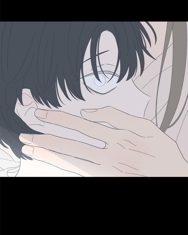Moon Child Chapter 100 page 32 - 