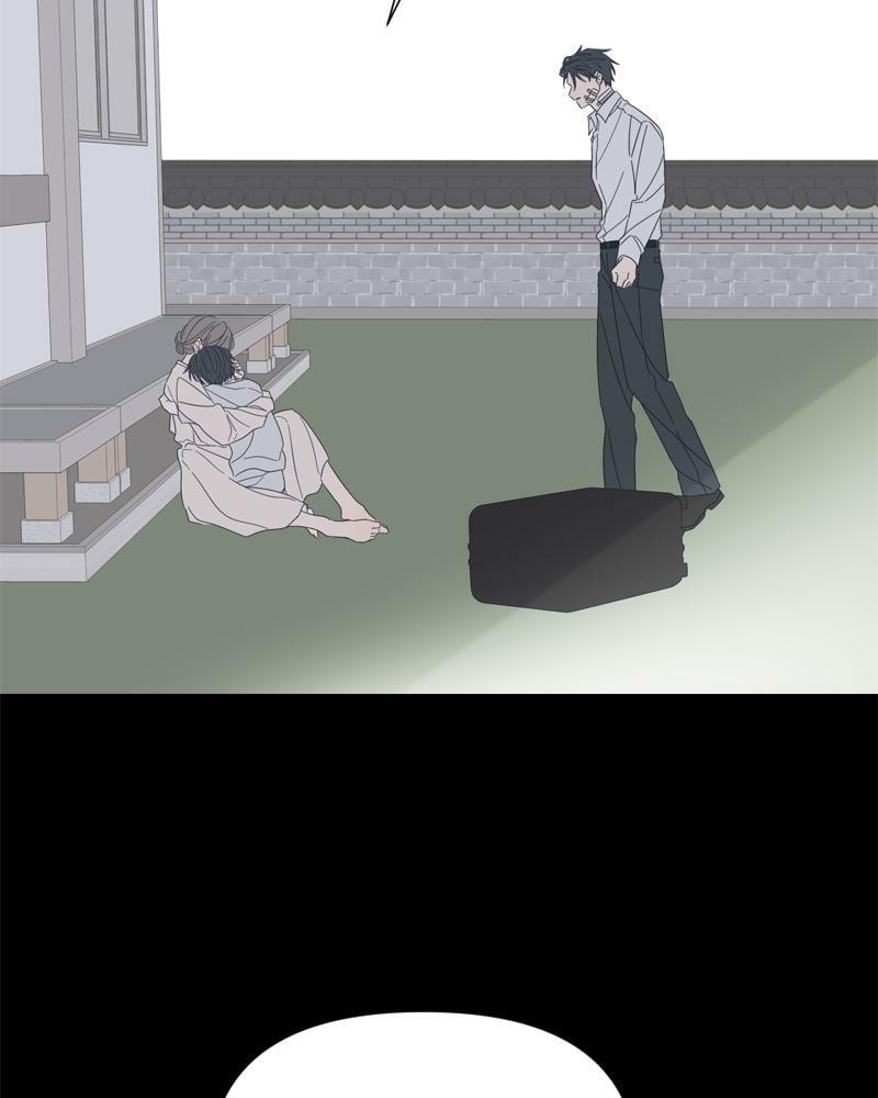 Moon Child Chapter 100 page 42 - 