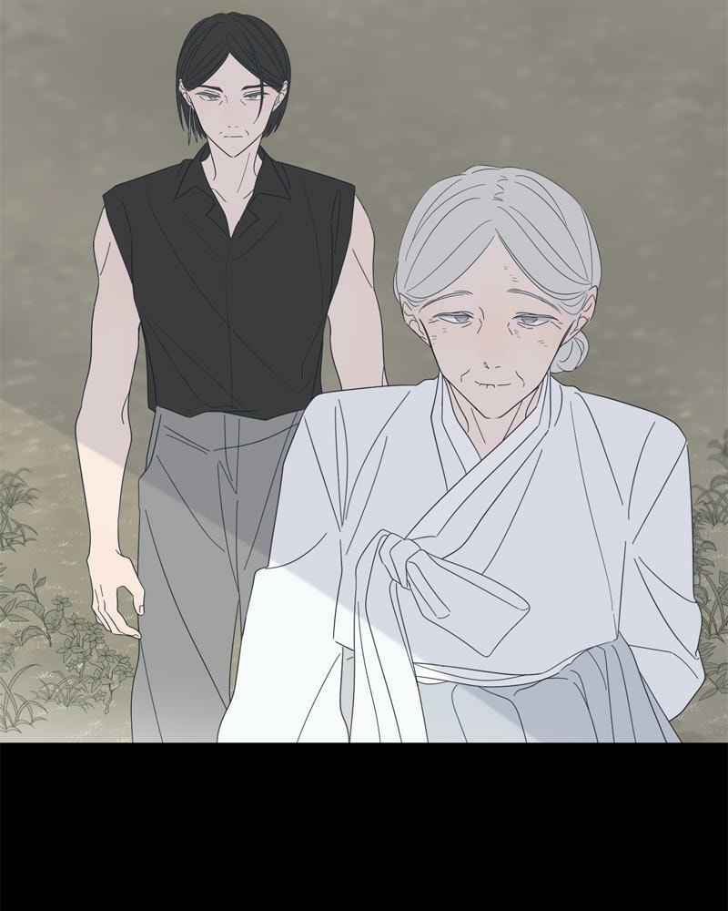 Moon Child Chapter 100 page 60 - 