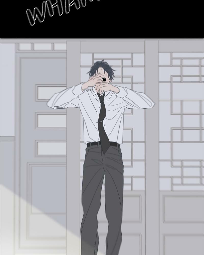 Moon Child Chapter 100 page 7 - 