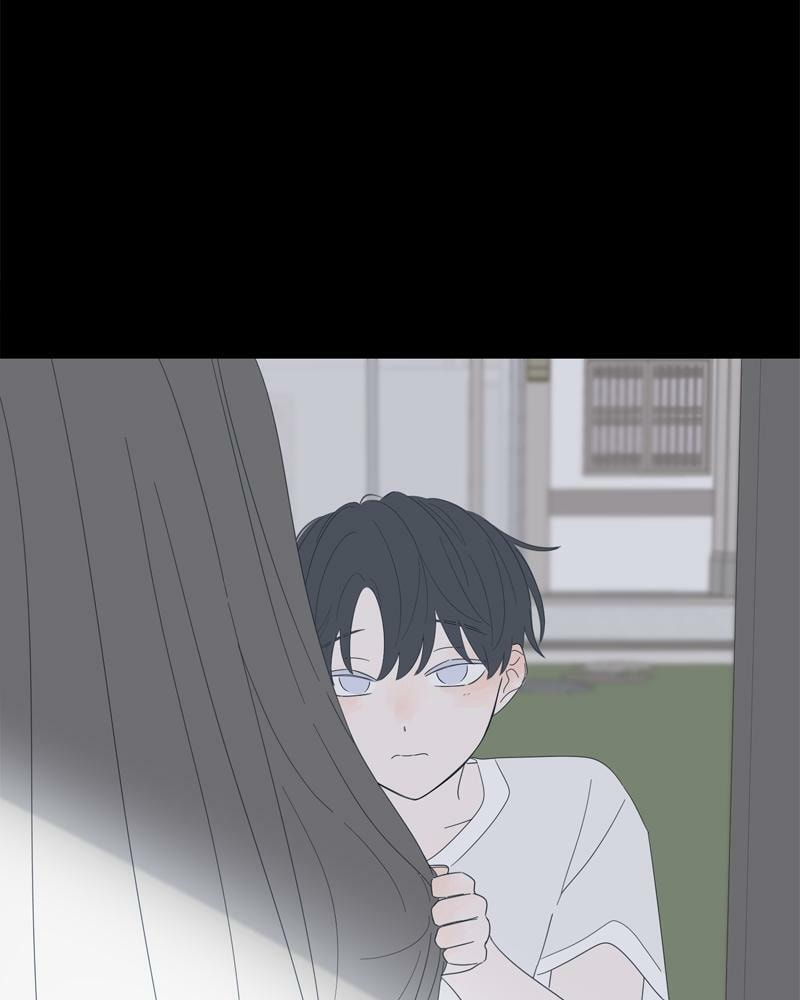 Moon Child Chapter 100 page 62 - 