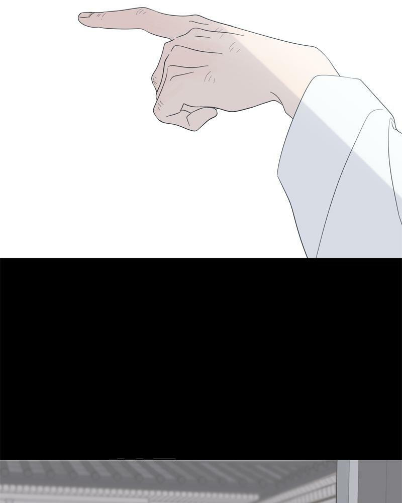 Moon Child Chapter 100 page 67 - 