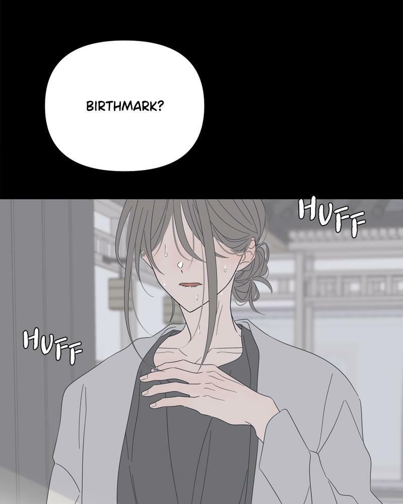 Moon Child Chapter 100 page 72 - 