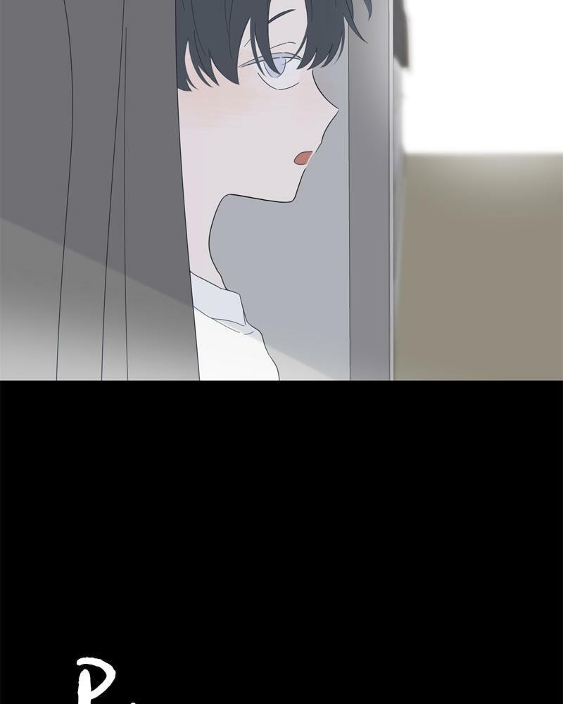 Moon Child Chapter 100 page 78 - 