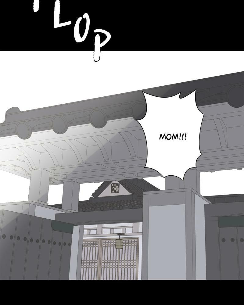 Moon Child Chapter 100 page 79 - 