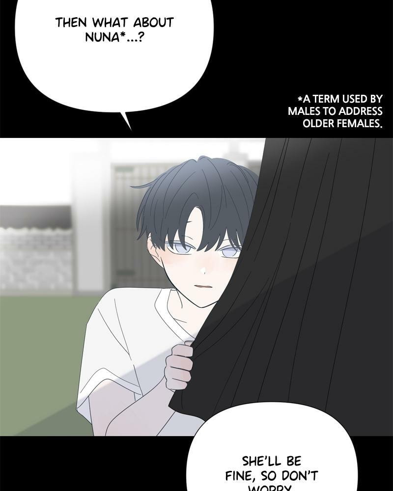 Moon Child Chapter 101 page 13 - 