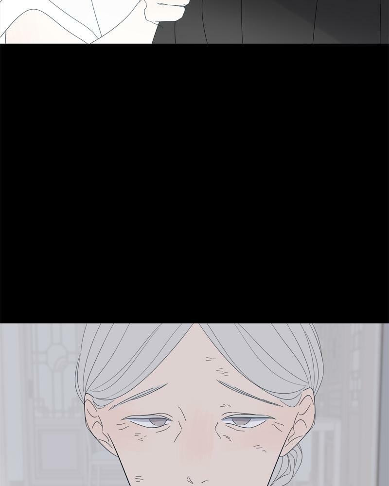 Moon Child Chapter 101 page 18 - 