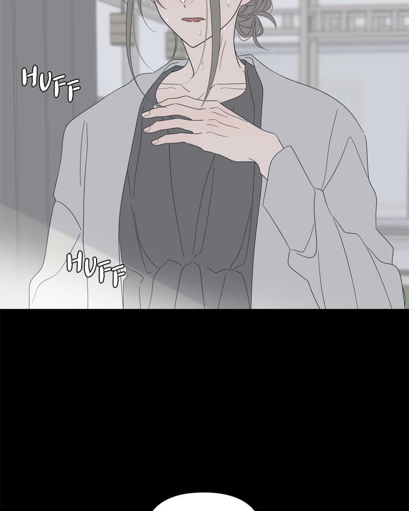 Moon Child Chapter 101 page 3 - 