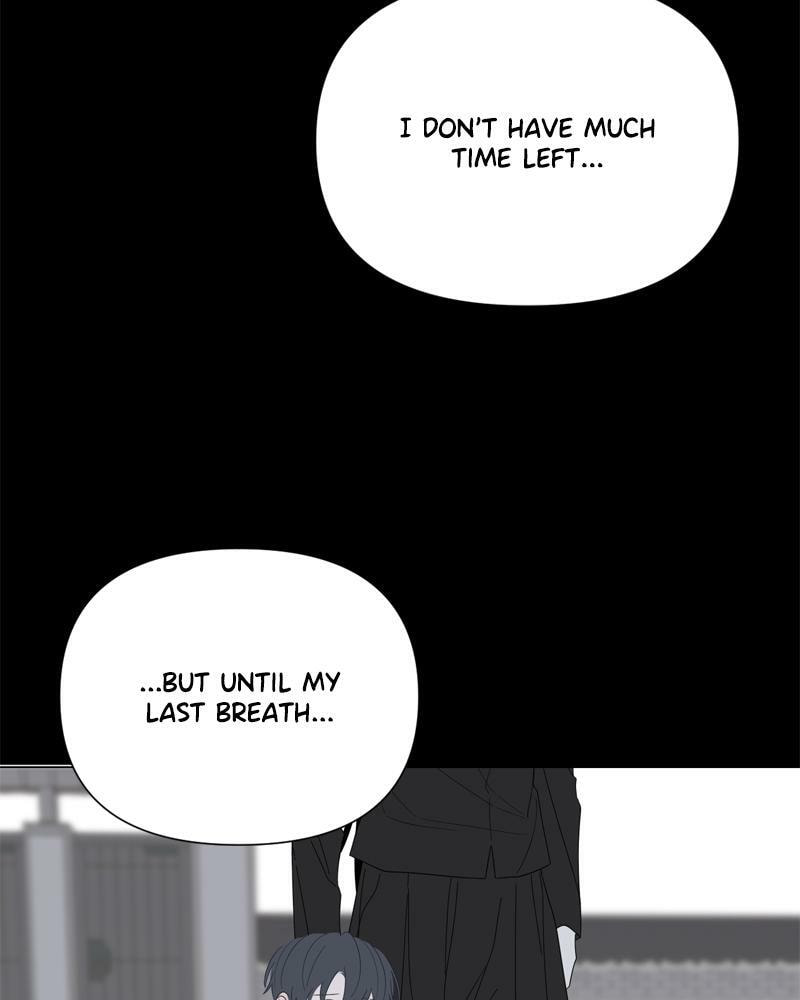 Moon Child Chapter 101 page 22 - 