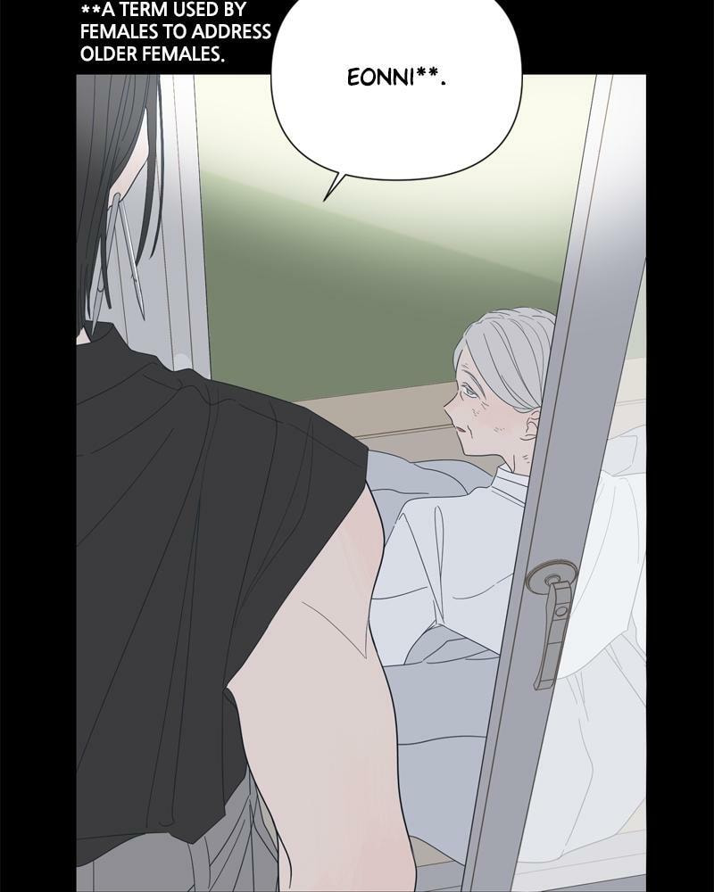 Moon Child Chapter 101 page 24 - 