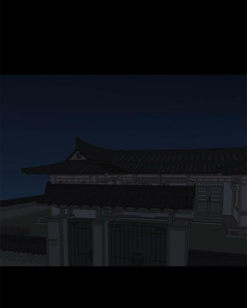 Moon Child Chapter 101 page 41 - 