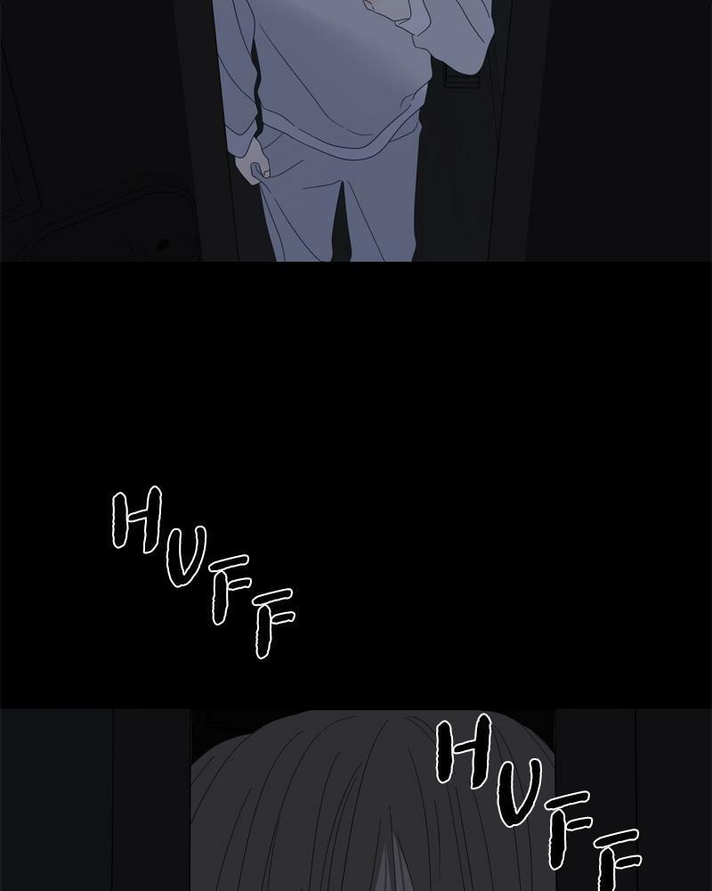 Moon Child Chapter 101 page 51 - 