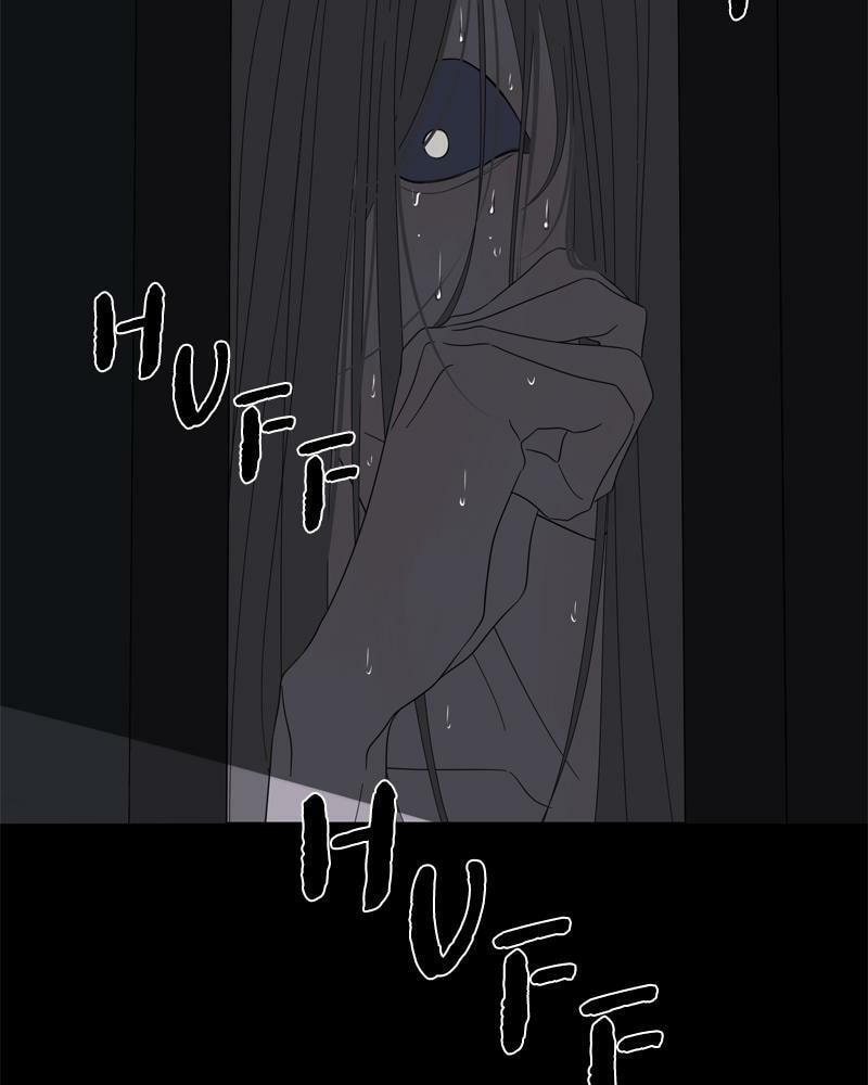 Moon Child Chapter 101 page 52 - 