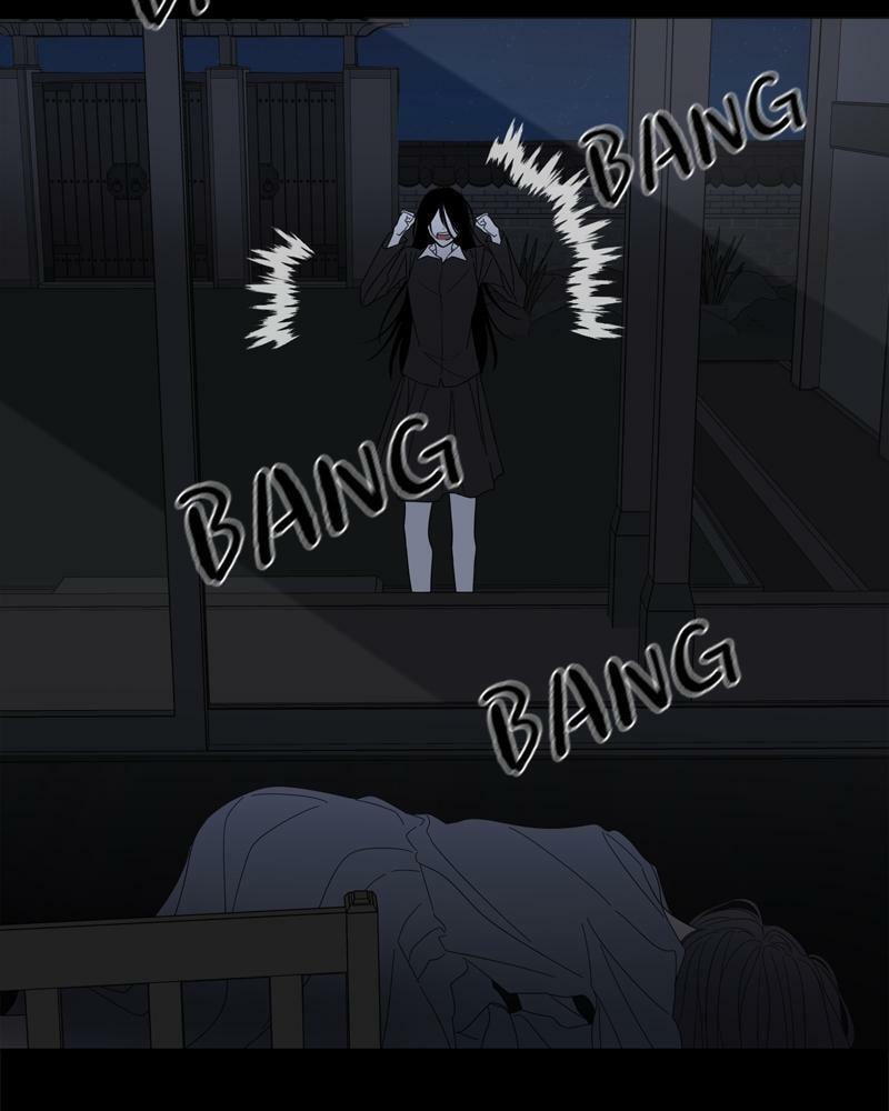 Moon Child Chapter 101 page 59 - 