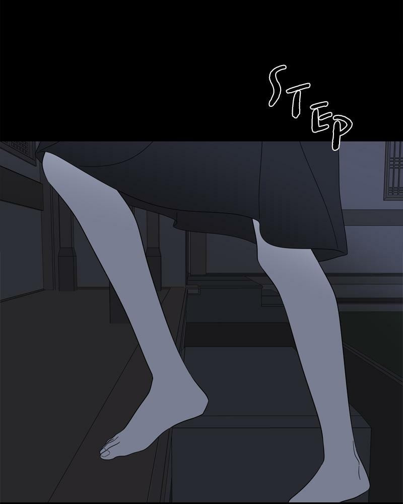 Moon Child Chapter 101 page 75 - 
