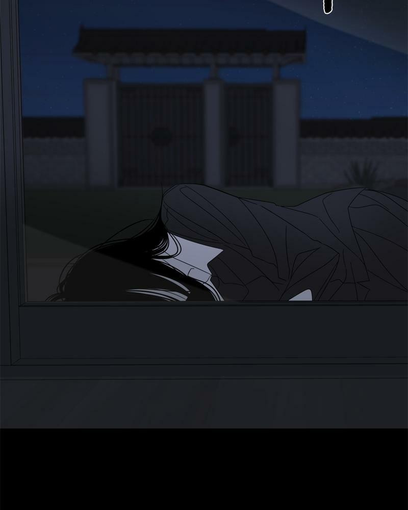 Moon Child Chapter 101 page 78 - 