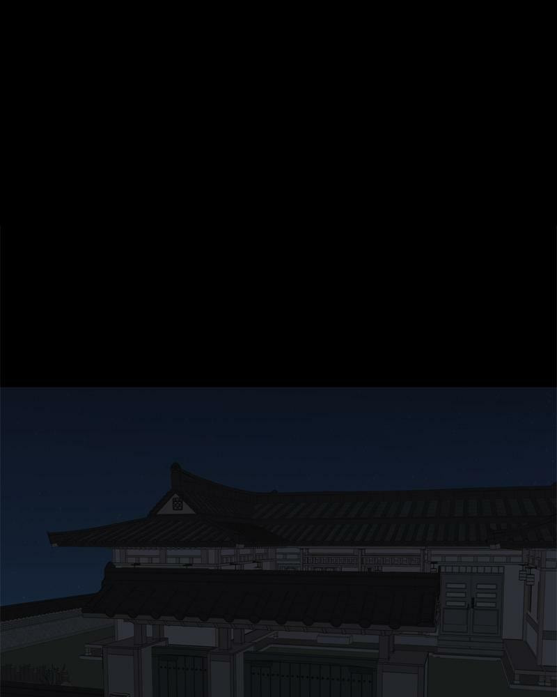 Moon Child Chapter 102 page 2 - 
