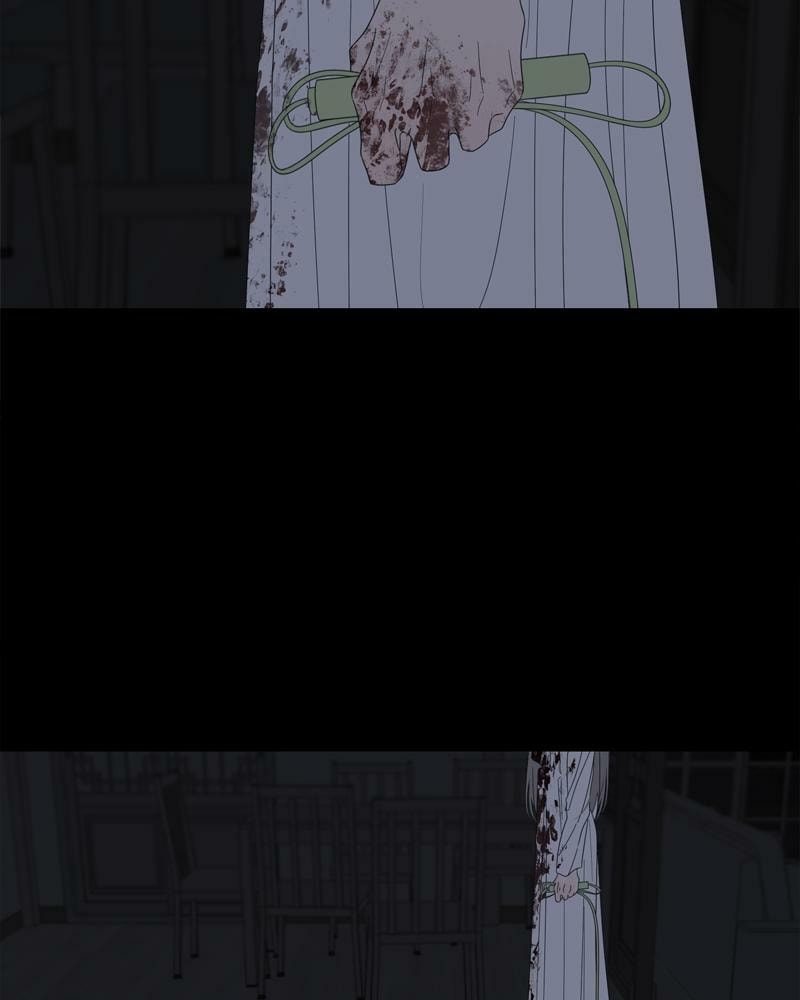 Moon Child Chapter 102 page 6 - 