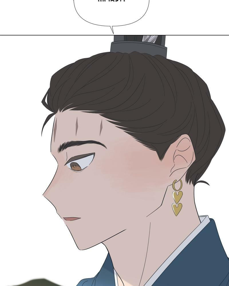 Moon Child Chapter 102 page 72 - 
