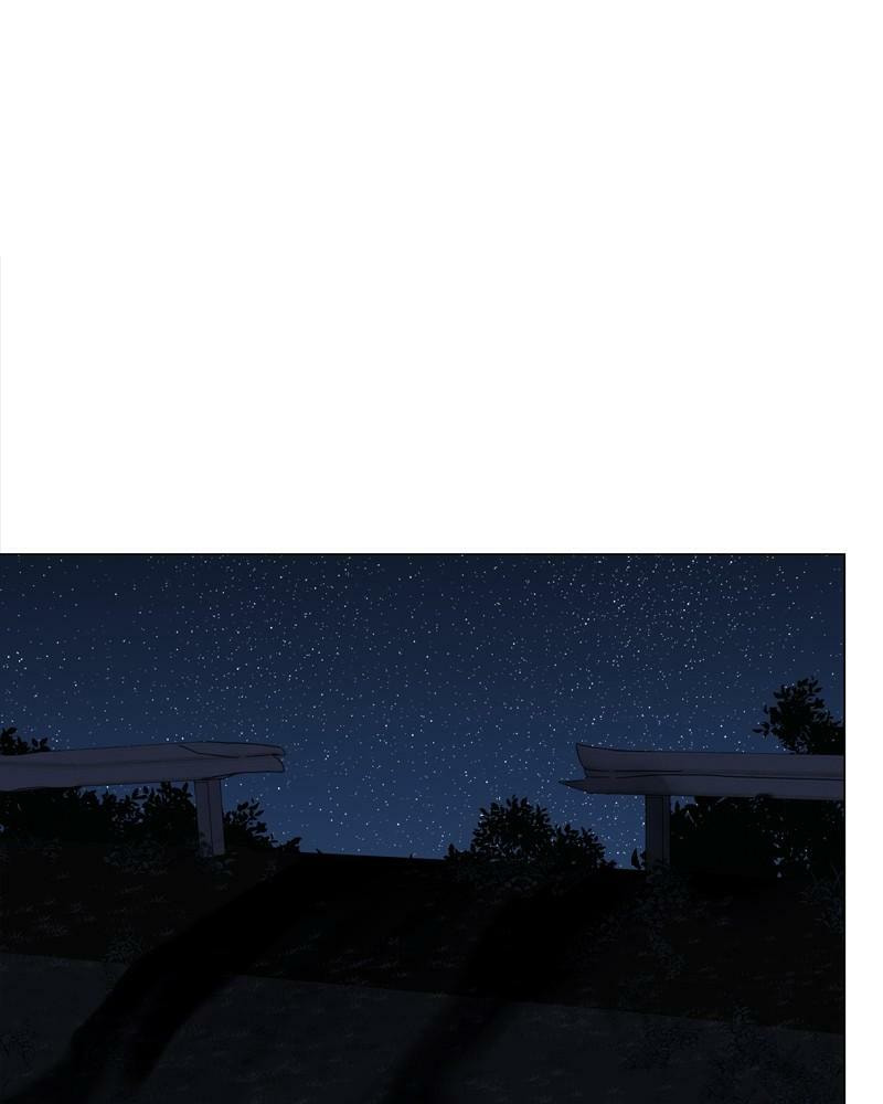 Moon Child Chapter 104 page 2 - 