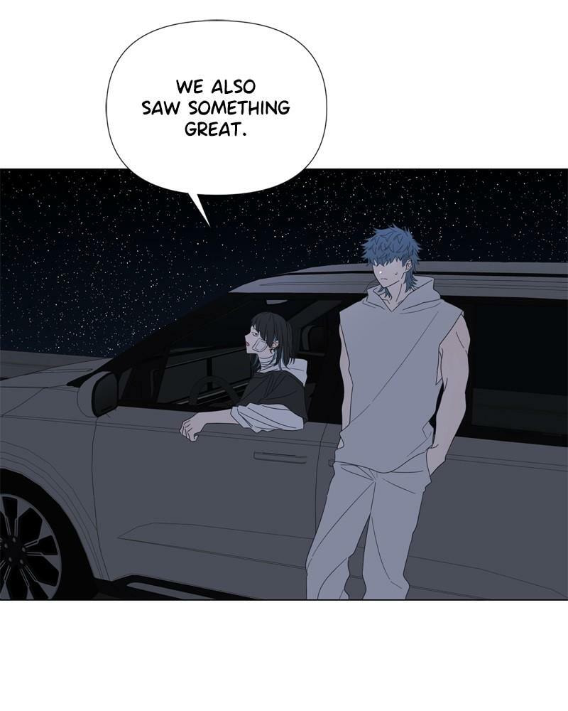 Moon Child Chapter 104 page 11 - 