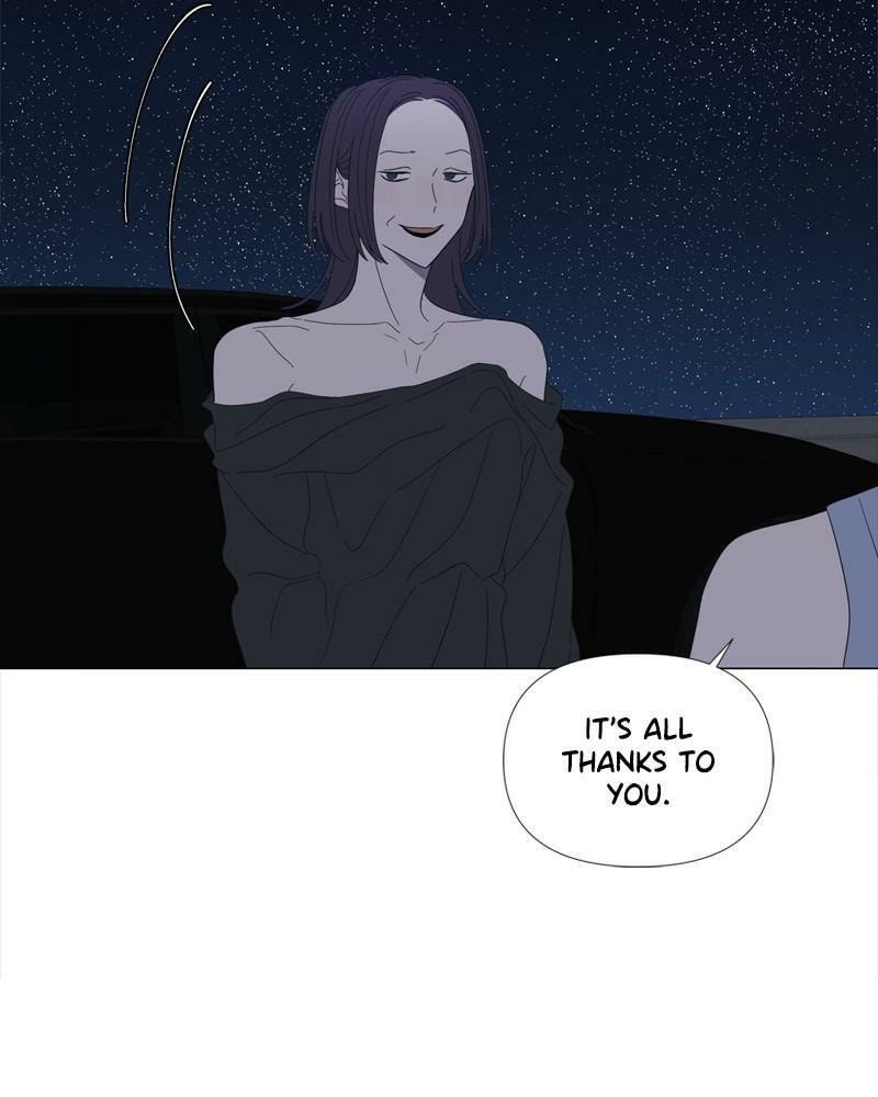 Moon Child Chapter 104 page 17 - 
