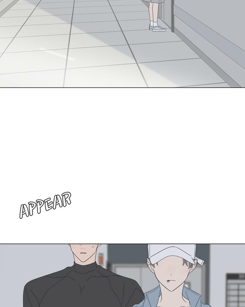 Moon Child Chapter 104 page 50 - 