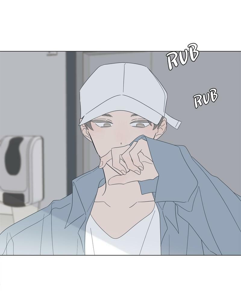 Moon Child Chapter 104 page 65 - 
