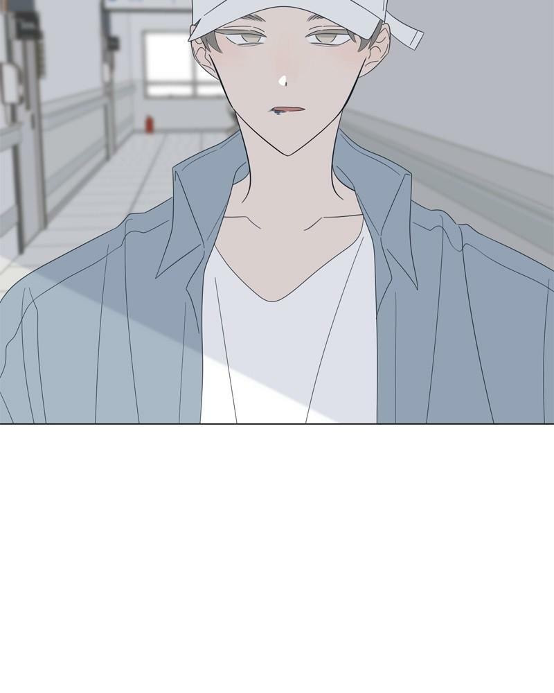 Moon Child Chapter 104 page 72 - 