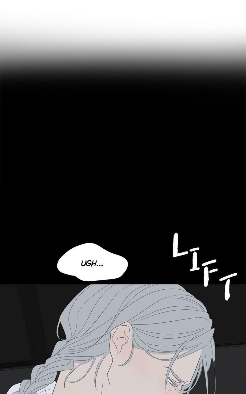 Moon Child Chapter 105 page 13 - 