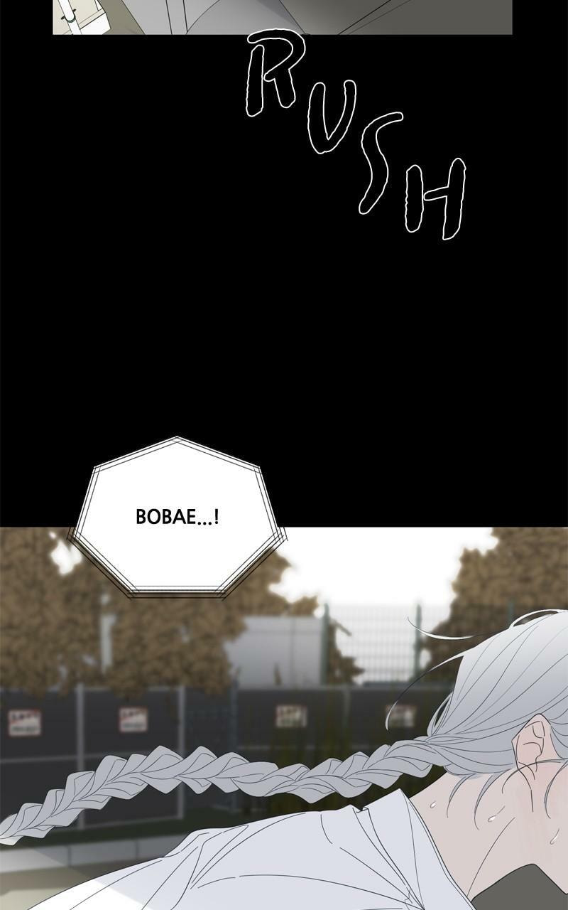 Moon Child Chapter 105 page 17 - 