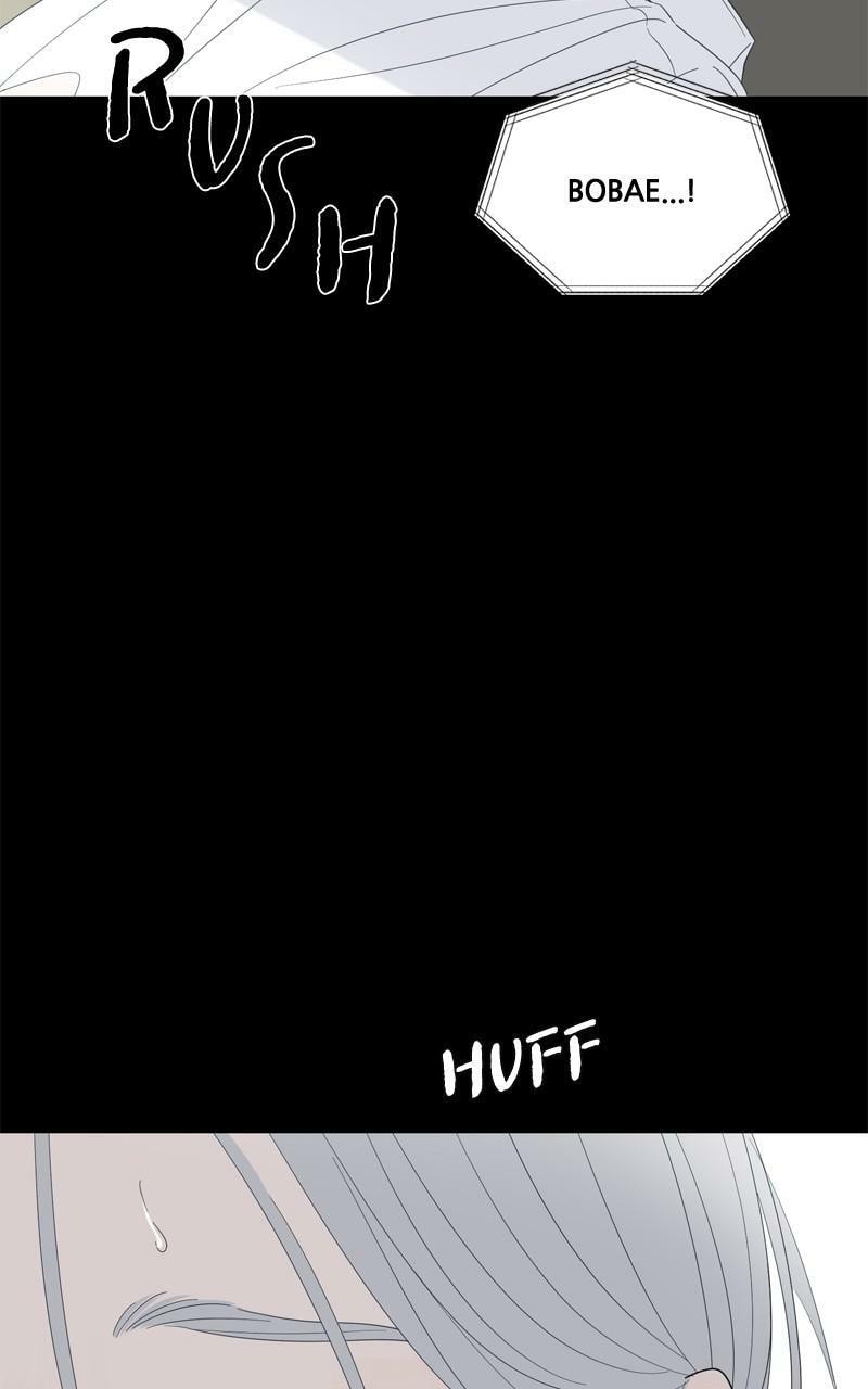 Moon Child Chapter 105 page 18 - 