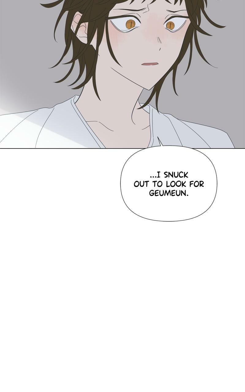 Moon Child Chapter 105 page 27 - 