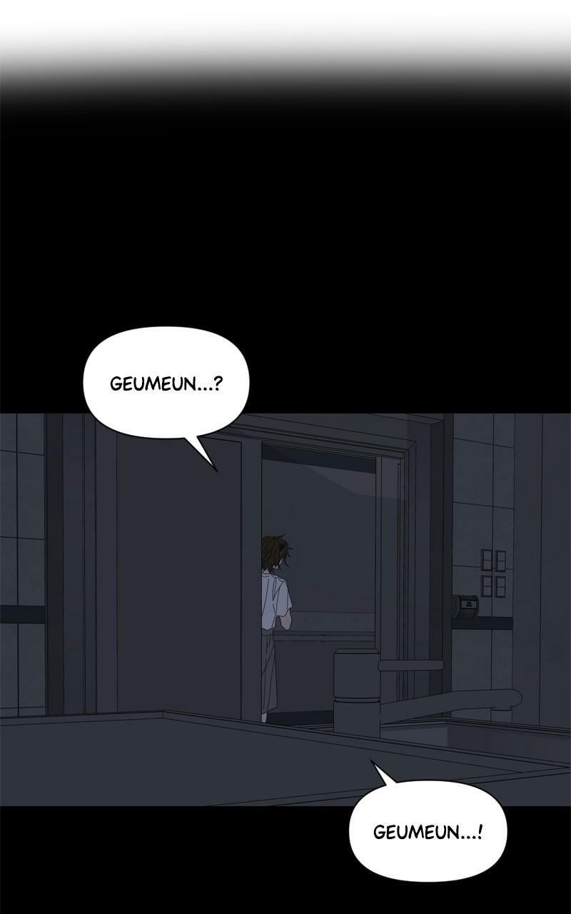 Moon Child Chapter 105 page 28 - 