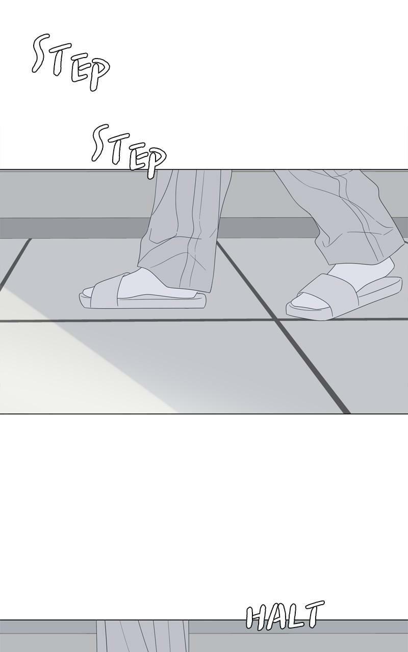 Moon Child Chapter 105 page 5 - 