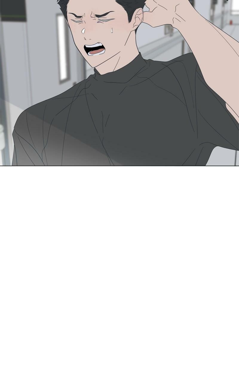 Moon Child Chapter 105 page 7 - 