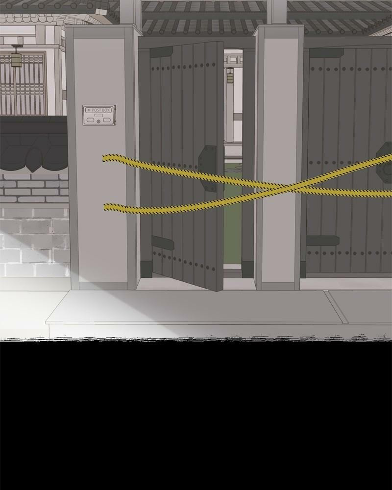 Moon Child Chapter 106 page 18 - 