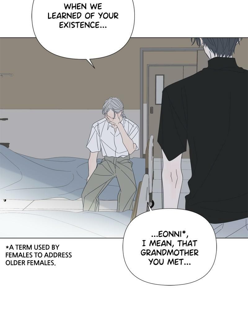 Moon Child Chapter 106 page 21 - 