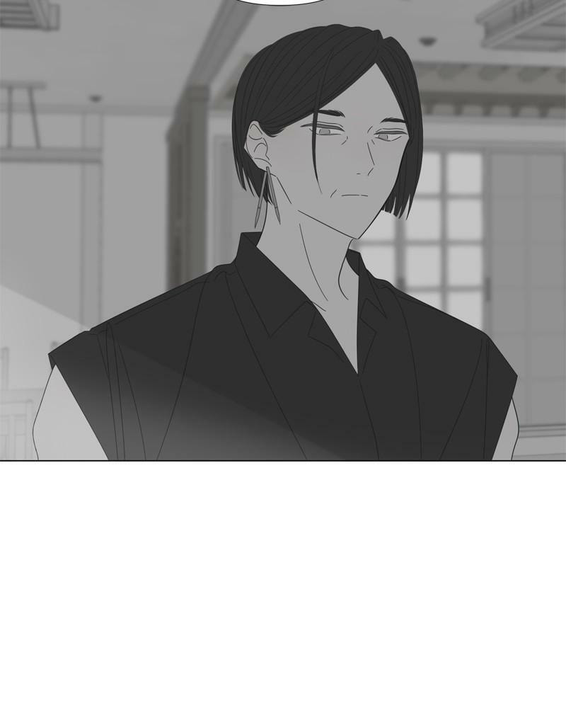 Moon Child Chapter 106 page 32 - 