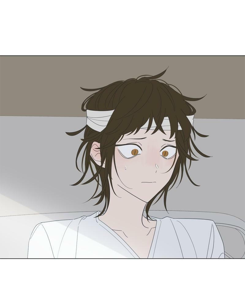 Moon Child Chapter 106 page 5 - 