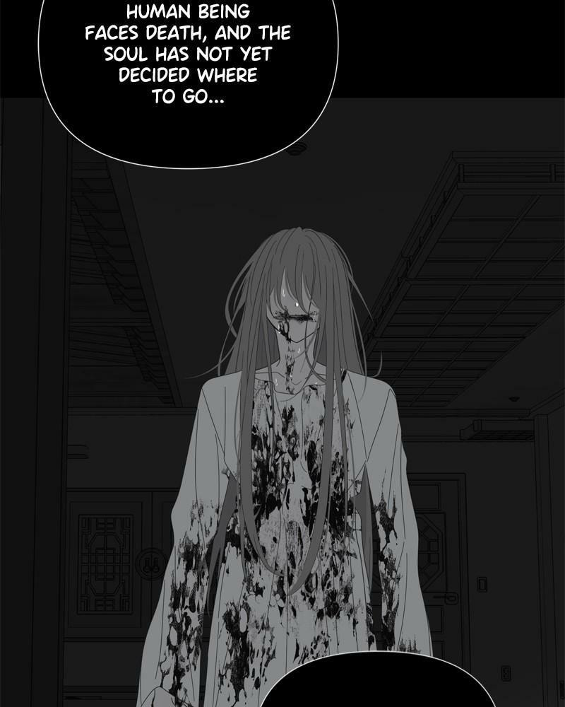 Moon Child Chapter 106 page 46 - 