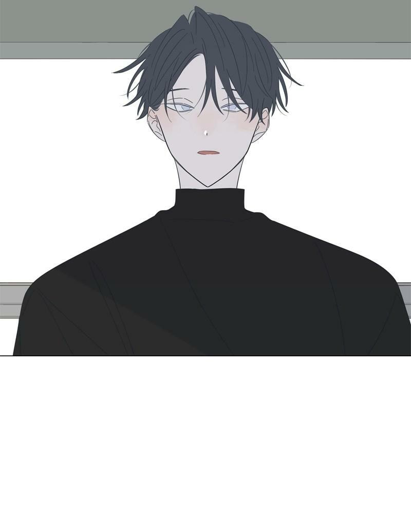Moon Child Chapter 106 page 10 - 
