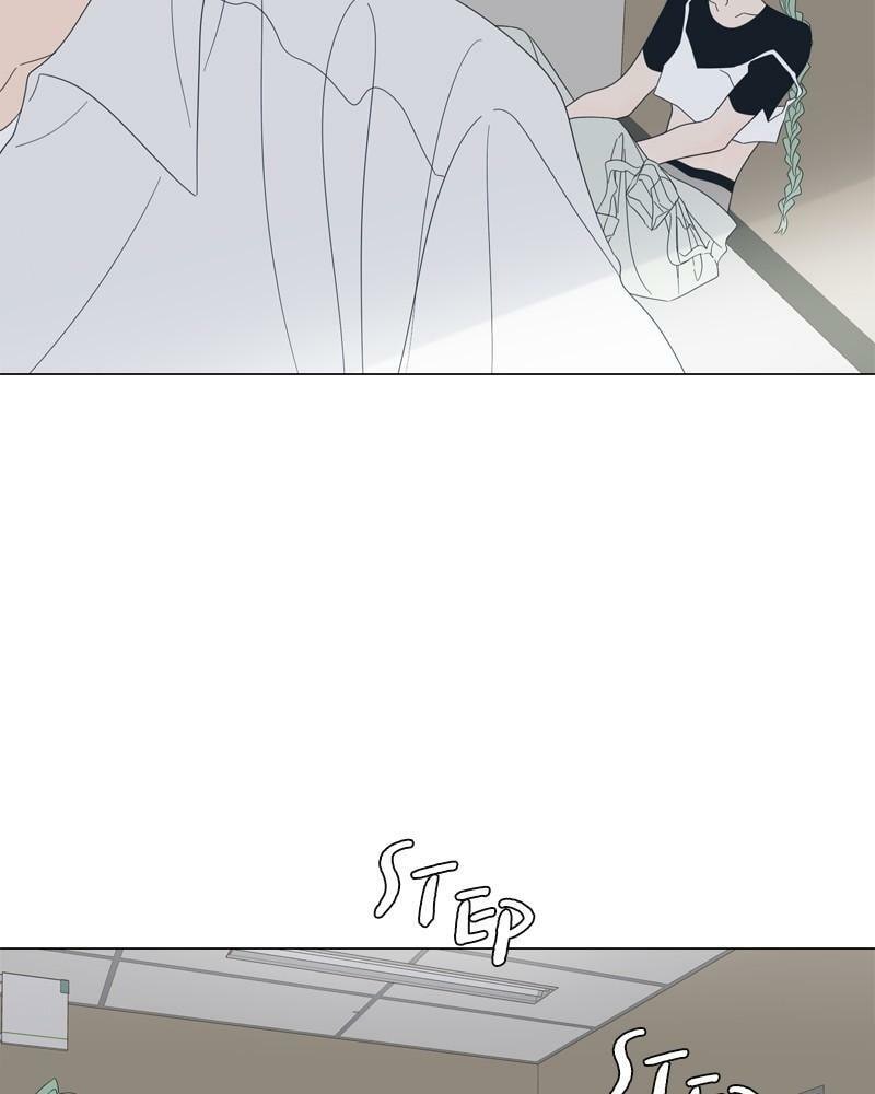 Moon Child Chapter 107 page 3 - 