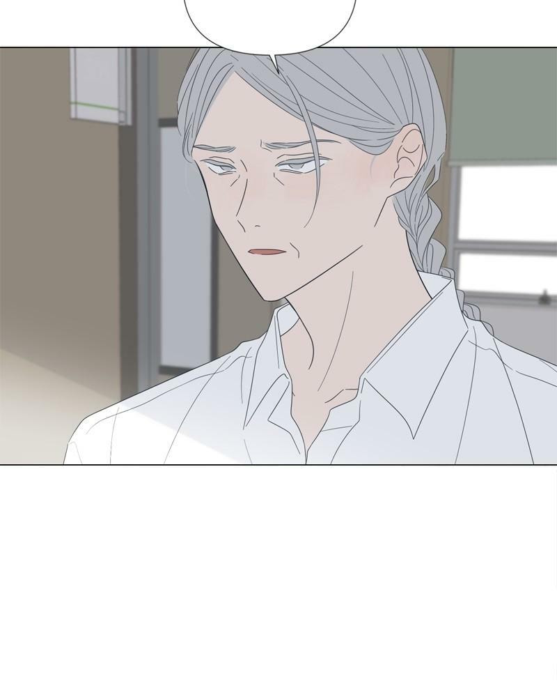 Moon Child Chapter 107 page 21 - 
